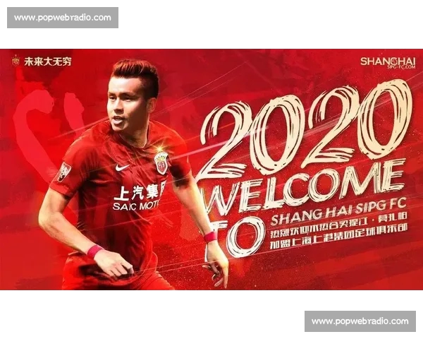 从豪门博弈到草根逆袭体育转会如何重塑联赛格局与未来发展趋势