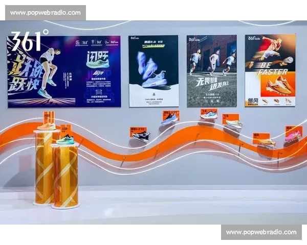 体育科技融合创新驱动未来竞技产业升级新趋势探索研究与实践路径 体育科技融合创新驱动未来竞技产业升级新趋势探索研究与实践路径