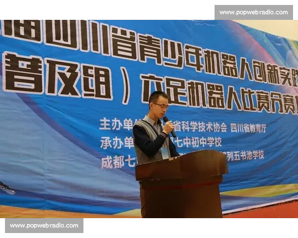 体育裁判专业能力建设与公平执法发展新路径研究体系创新实践